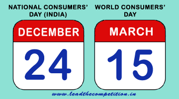 National and International Consumer Days